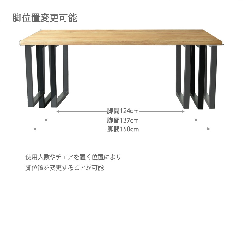 ダイニングテーブル ナチュラル 幅180cm 6人 木製 無垢材 一枚板