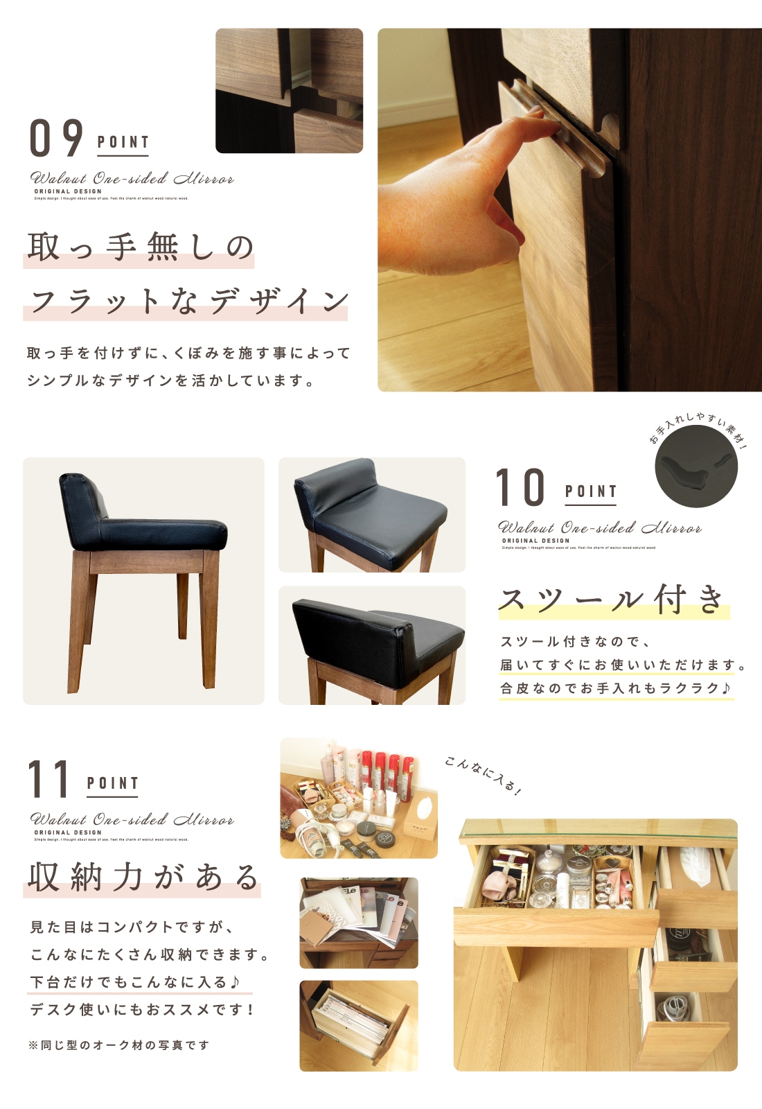 送料無料】Vintage Multi Shelf