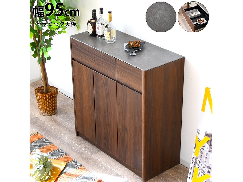 ߥå ŷ 󥿡 Ǽ ɥܡ  95cm ֥饦 졼 å󥫥󥿡 44051