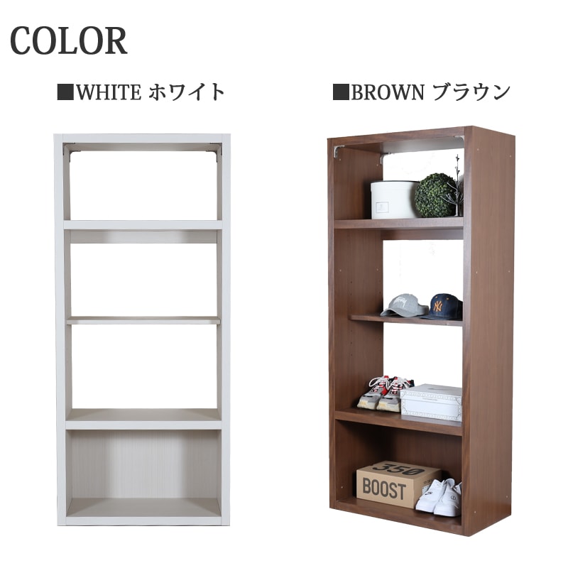 リビング収納 80幅 おしゃれ モダン 北欧 高級感 ディスプレイ 収納