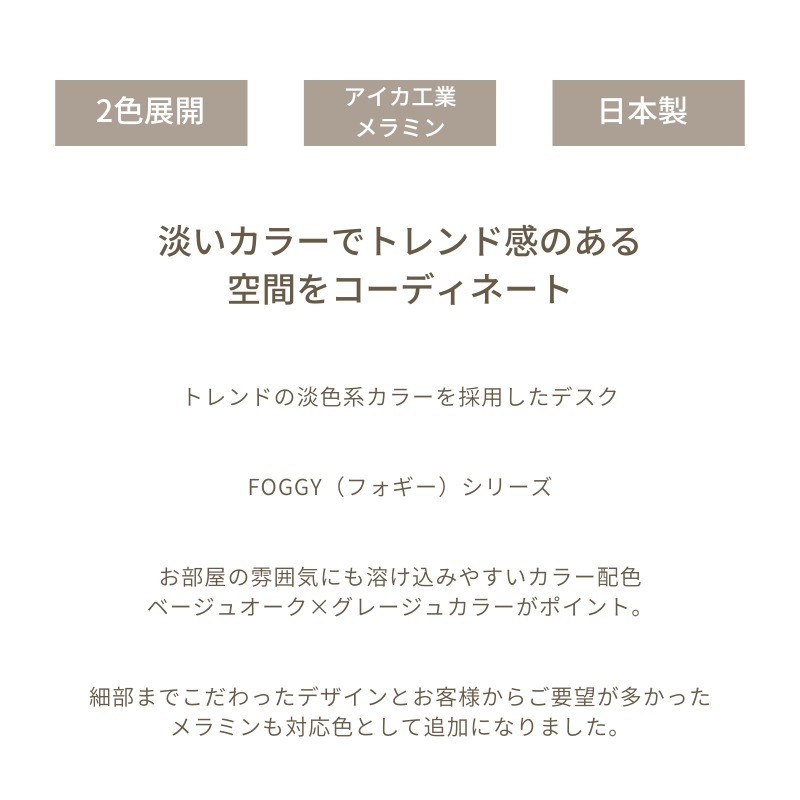 ��FOGGY�ۥǥ�����120��������140��������