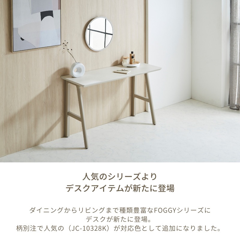 ��FOGGY�ۥǥ�����120��������140��������