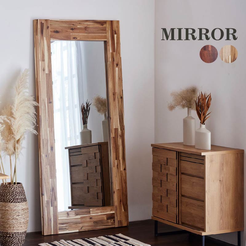 �Ѹ� �ߥ顼 ���� ���ȶ�  ��  ���ȥߥ顼 ���� ��ӥ� �������� �ź� ŷ���� ���� ̵���� Ź�� Ź ���Ƽ� �ʥ����� ��������ȥꥢ�� ������ơ��� ��90cm �⤵200cm �������� ������� ��鴶 Cairak ������å� KUMAMOKU ���ڹ���