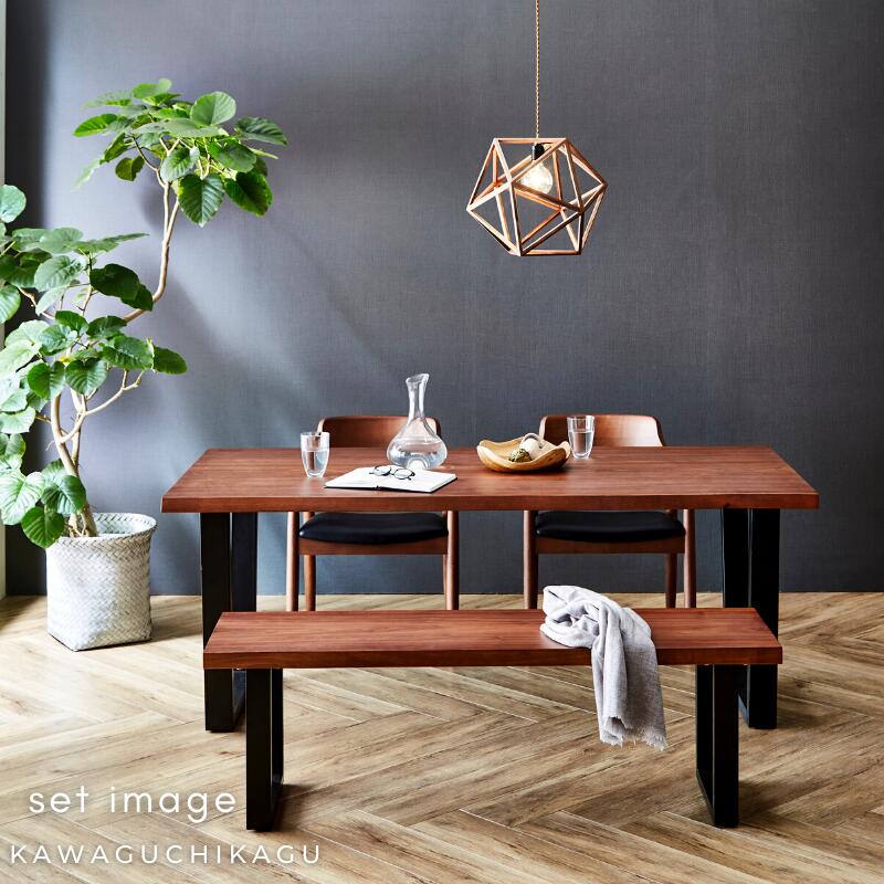 KT】ダイニングベンチ【164cm・ウォールナット】 | 店舗,株式会社河口