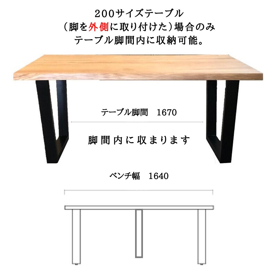 ��KT�ۥ����˥󥰥٥����164cm����������ʥåȡ�