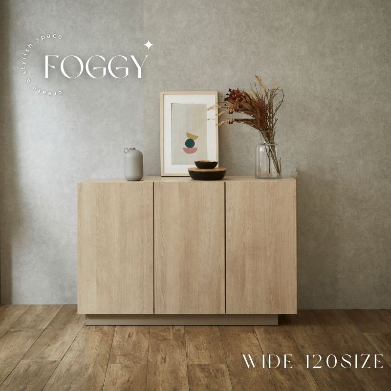FOGGY】サイドボード【120cm】 | 店舗,株式会社河口家具製作所 | 大川