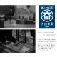 �������� 80 �̲� ����� ������� ���� ý�� ���� ���� �ϥ��������� �ϥ������� ���� ���� ������Ǽ �����Ф���Ǽ ��ӥ� ���� 80cm ��鴶 ����ץ� Karent ������ KUMAMOKU ���ڹ��� 