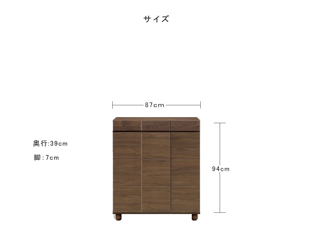 ㈱サンコウ　木製ローチェスト　デンバー　ライトブラウン　SANKOU lars40-5_s_600x.jpg?v=1742379990