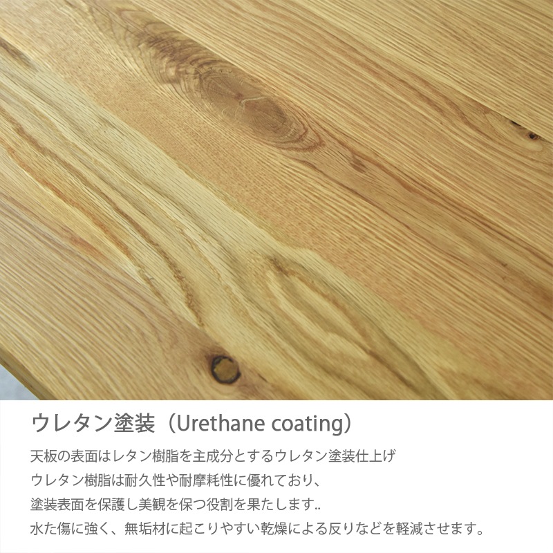 次回入荷未定：お問い合わせください】ダイニングテーブル 210cm