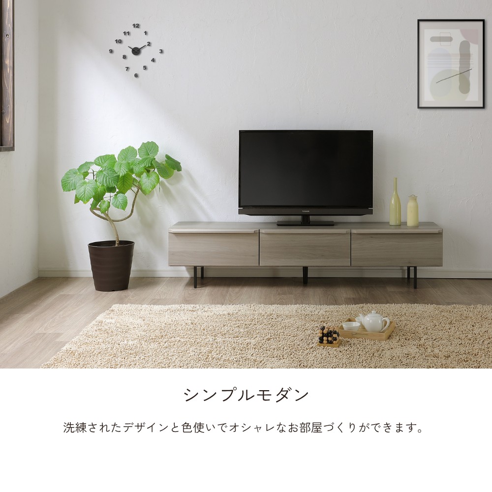 エルム材　ニレ材　テレビボード　gart エルム材 ニレ材 テレビボード gart elm- エルム 180TVボード（グレー