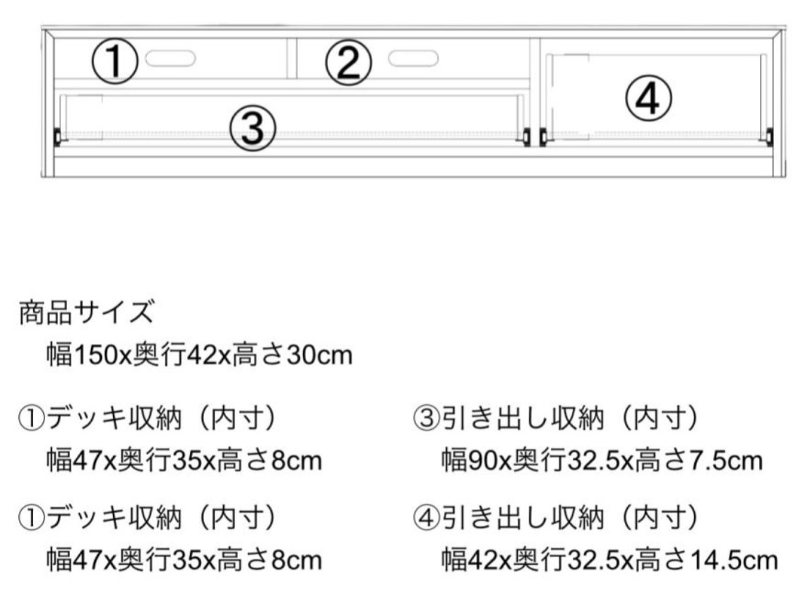 ̵ƥ ܡ 150cm ѥ ƥӥܡ TV  Ǽ AVܡ ץ  ̲ ǥʡ мǼդ (771)