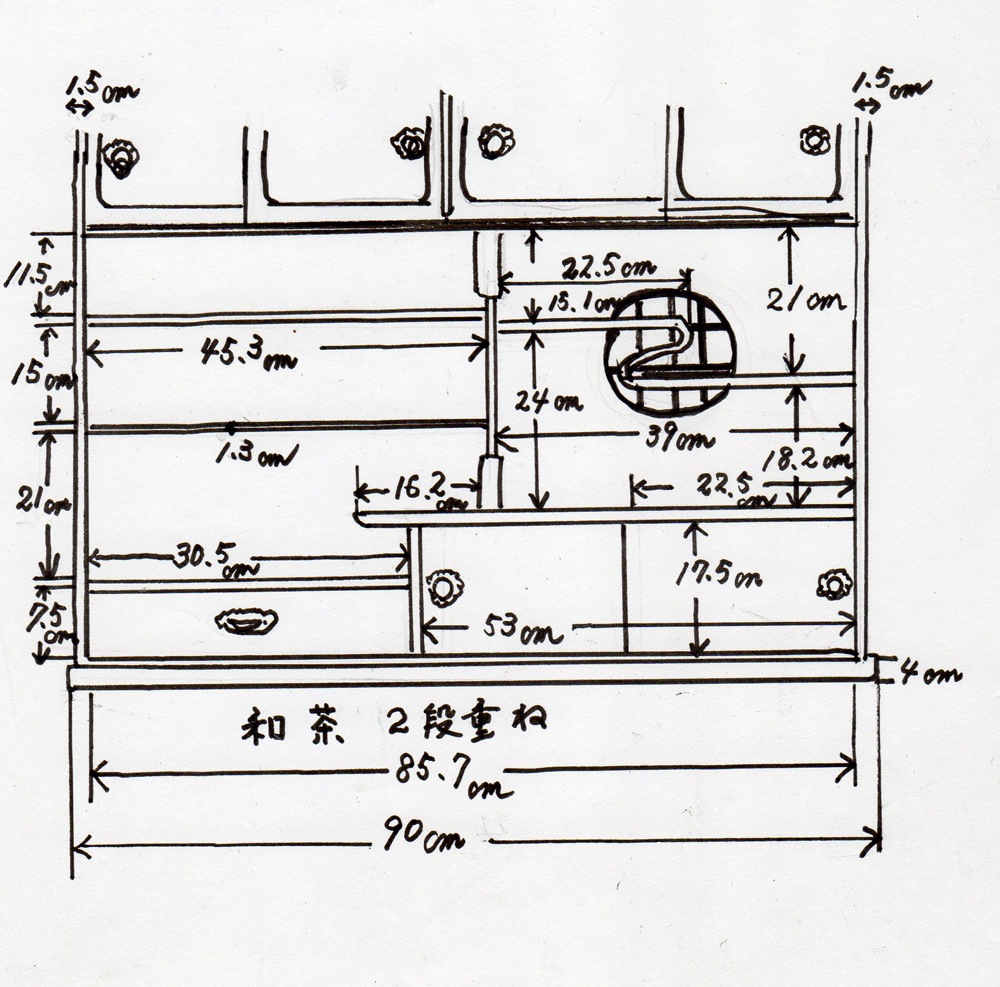 ����ê900���������䥭