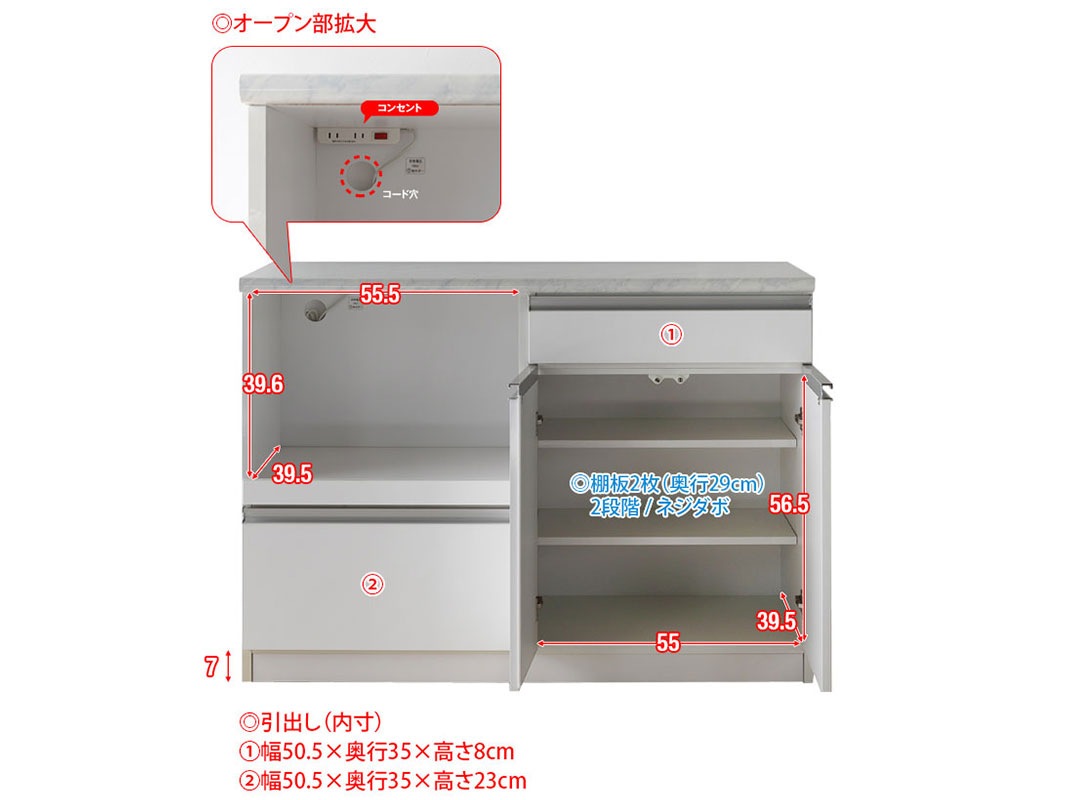 大理石調キッチンカウンター 1600ワイド 食器棚 キッチン収納 I069 大理石調キッチンカウンター 1600ワイド 食器棚 キッチン収納 I069