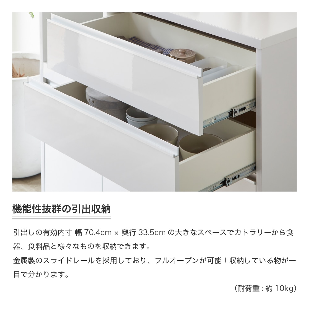 å󥫥󥿡 åǼ ڥꥢ2 120CT 120cm 45cm ⤵101cm  Ӵ ȡ Ĵ Ǽ 饤ɥ󥿡 Ǽ ե륹饤ɥ졼  ץ ̲ ֻڤ Ĵ ֥å  ۥ磻 