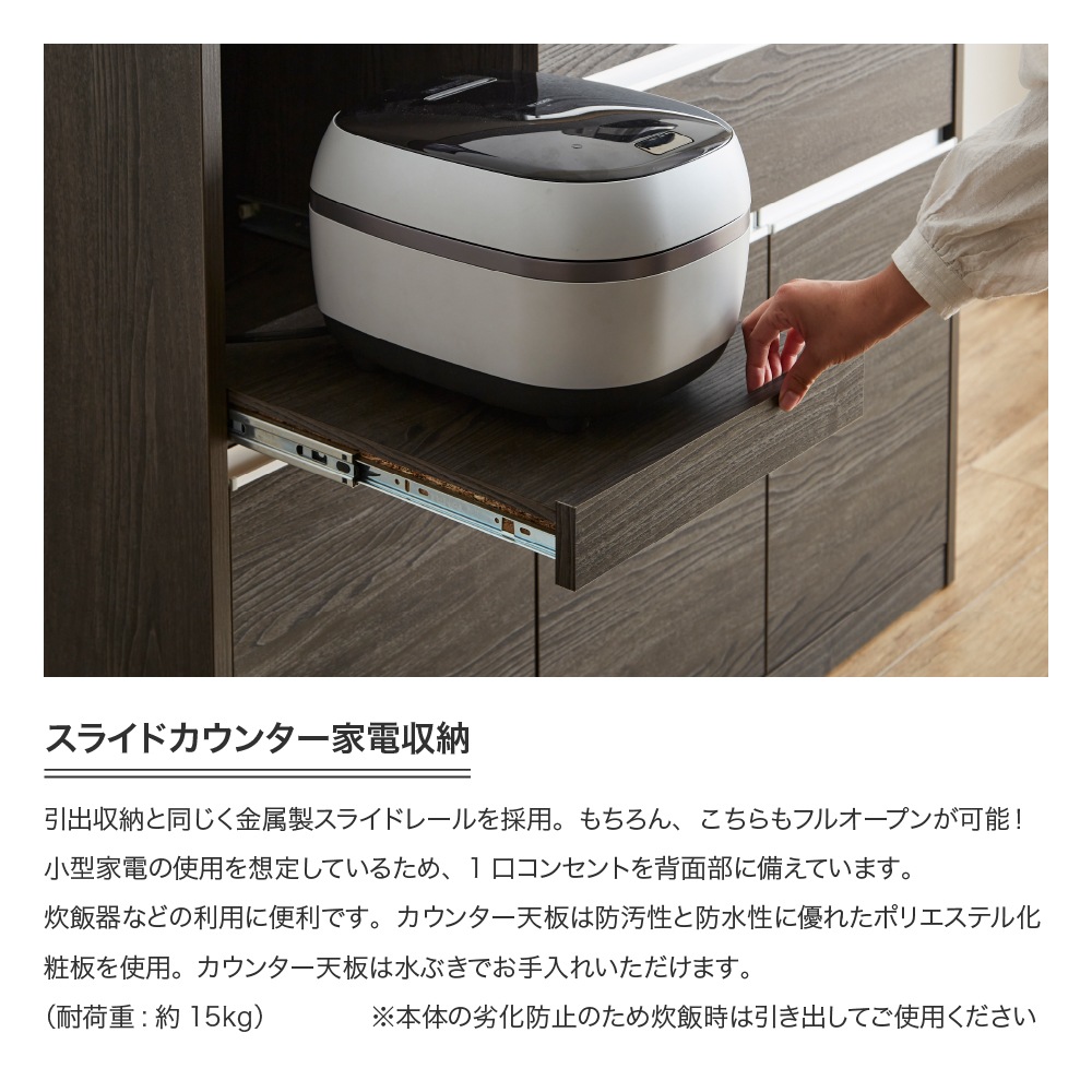 å󥫥󥿡 åǼ ڥꥢ2 120CT 120cm 45cm ⤵101cm  Ӵ ȡ Ĵ Ǽ 饤ɥ󥿡 Ǽ ե륹饤ɥ졼  ץ ̲ ֻڤ Ĵ ֥å  ۥ磻 