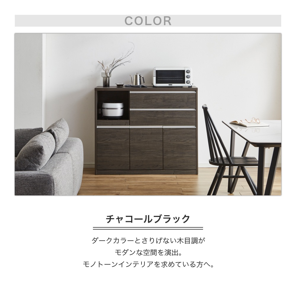 å󥫥󥿡 åǼ ڥꥢ2 120CT 120cm 45cm ⤵101cm  Ӵ ȡ Ĵ Ǽ 饤ɥ󥿡 Ǽ ե륹饤ɥ졼  ץ ̲ ֻڤ Ĵ ֥å  ۥ磻 