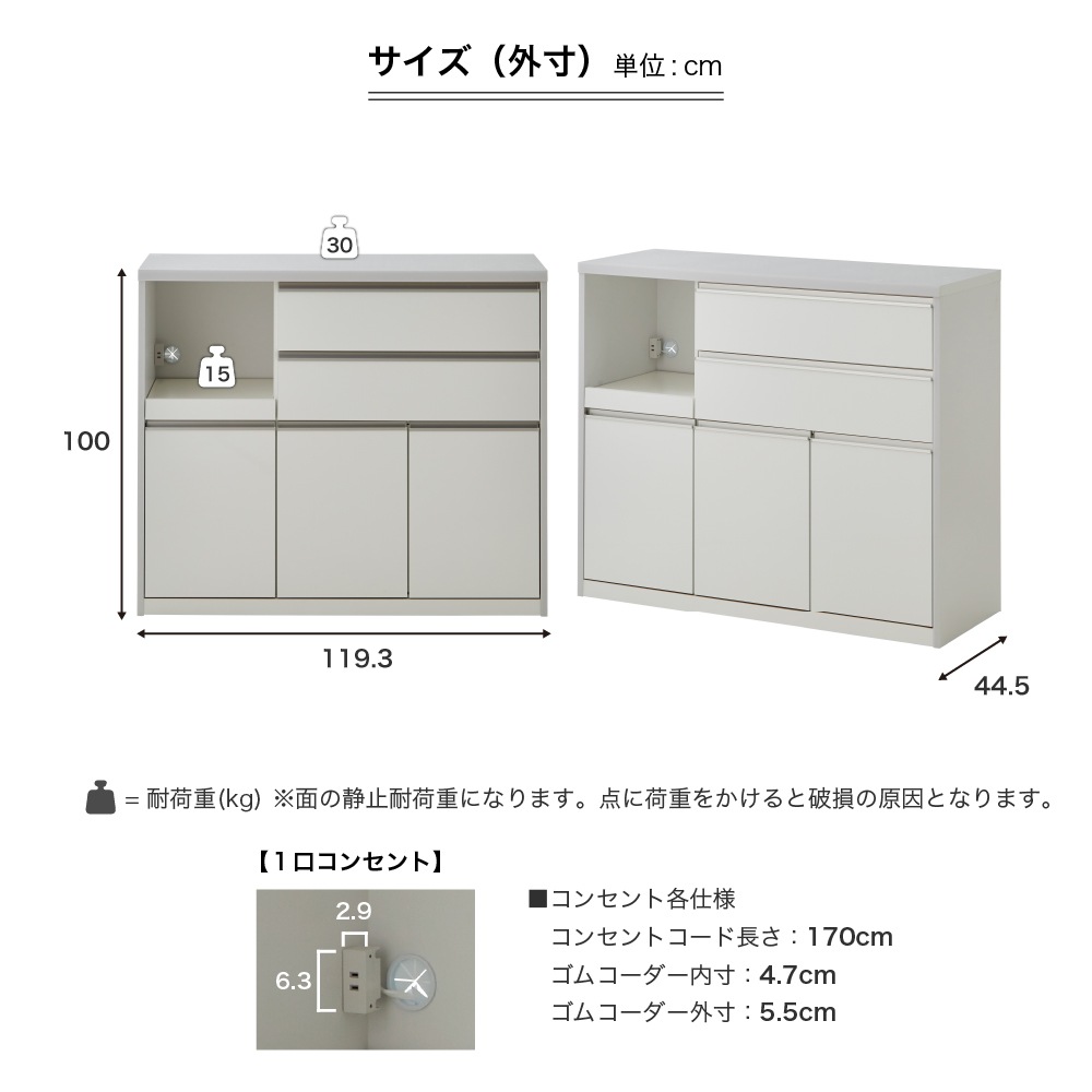 å󥫥󥿡 åǼ ڥꥢ2 120CT 120cm 45cm ⤵101cm  Ӵ ȡ Ĵ Ǽ 饤ɥ󥿡 Ǽ ե륹饤ɥ졼  ץ ̲ ֻڤ Ĵ ֥å  ۥ磻 