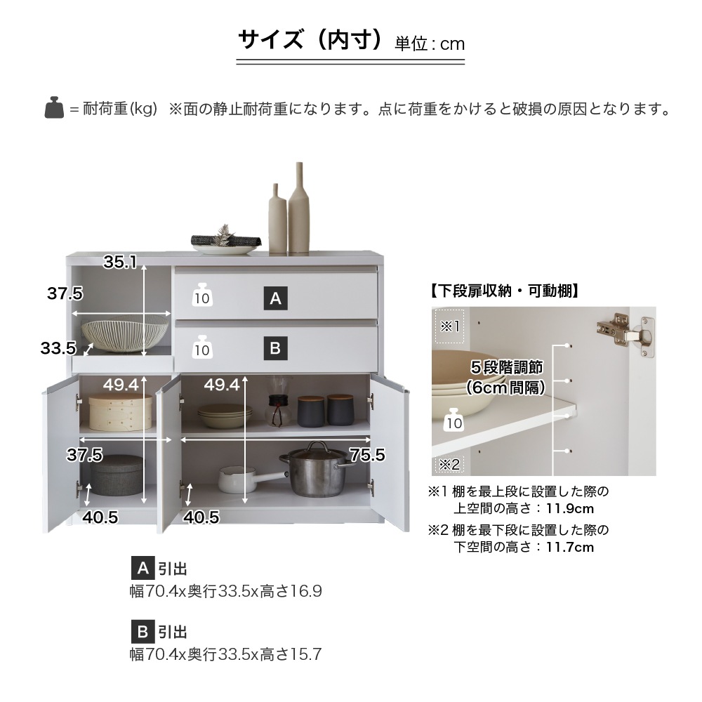 å󥫥󥿡 åǼ ڥꥢ2 120CT 120cm 45cm ⤵101cm  Ӵ ȡ Ĵ Ǽ 饤ɥ󥿡 Ǽ ե륹饤ɥ졼  ץ ̲ ֻڤ Ĵ ֥å  ۥ磻 
