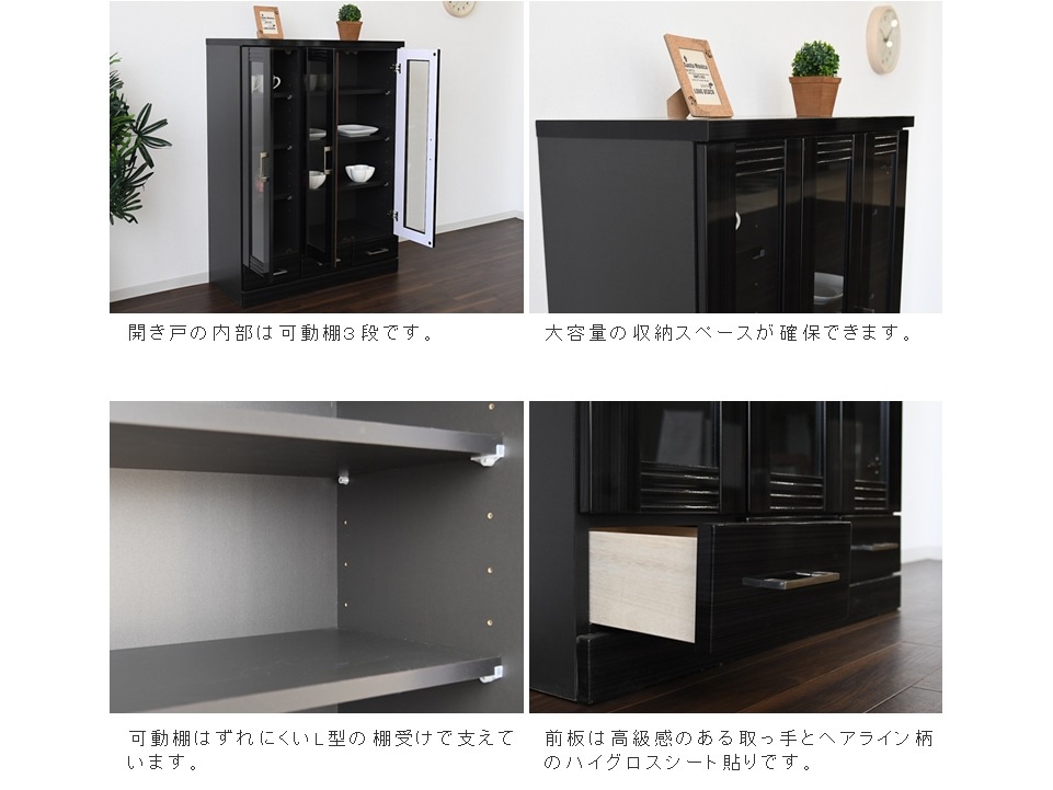  ê ê ֥å ۥ磻 إ饤 ϥ 90cm ߥɥ륿 Ǽ 87063-87067
