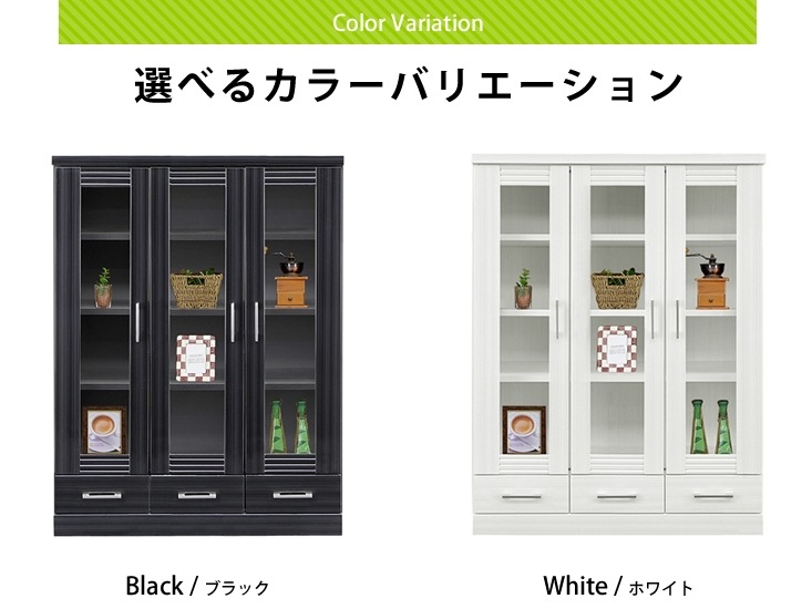 ê ê ֥å ۥ磻 إ饤 ϥ 90cm ߥɥ륿 Ǽ 87063-87067