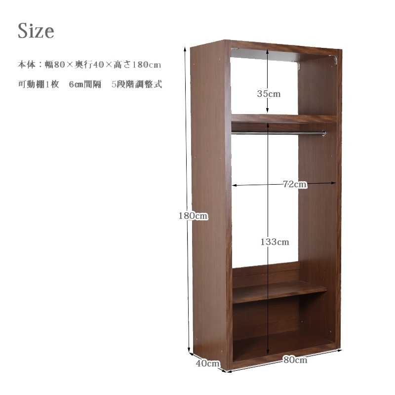 高級！棚 送料無料】<br>NSTR-767 6段<br>幅90×奥行45×高さ210cm<br>【スチール