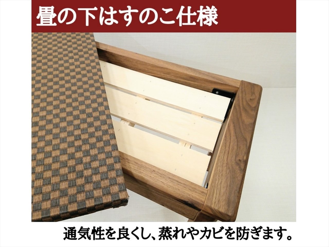 ���٥�� �� ��������ʥå� �»�� Ĺ�ػ� S������