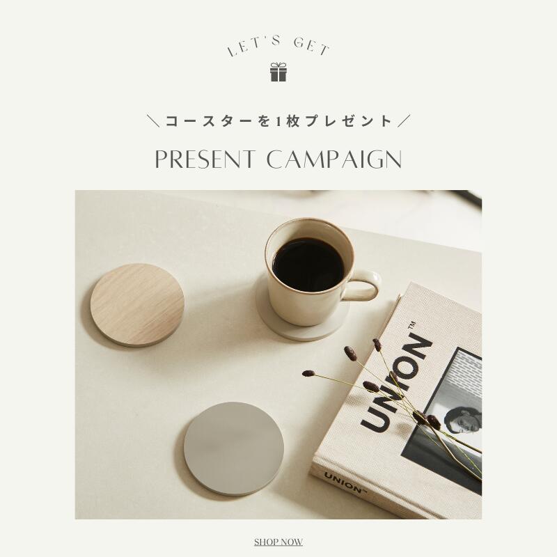 ��latte �ۥ�ƥ��ե� ���ϥ���ץ��2����
