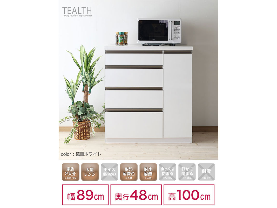 ���å��󥫥��󥿡�(���Ф�������  �ƥ륹 ��89 ���̥ۥ磻�� �ʥ����� �֥饦�� ����ê ����� 90