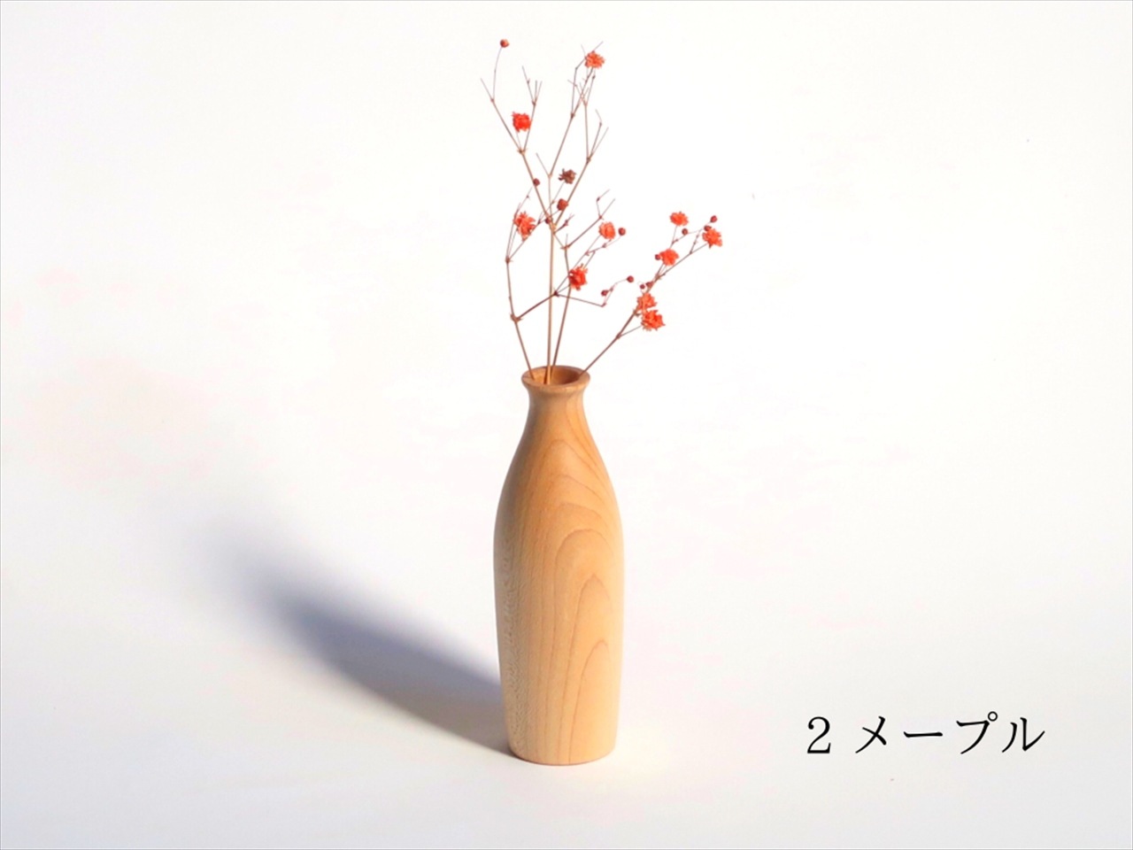 �����ޤ�s