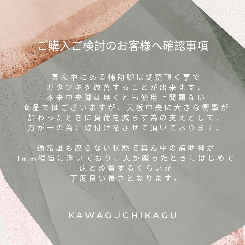 KTۥ˥󥰥٥164cmʥ