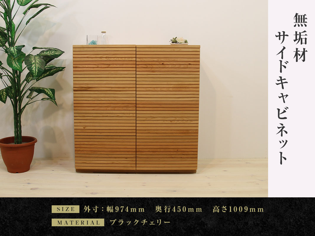 ������ȶ��̵���ࡡ�����ɥ���ӥͥåȡ�����������ӥͥå���980�������դ��ۥ֥�å������꡼