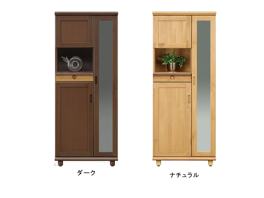 ���塼���ܥå��� �ѥ��ƥ� ��75 ��������̵�� �ϥ������� ������   �ʥ�����  �������� ��Ǽ ����Ȣ ������� �֥�å���������ʥå� �֥�å������꡼ ������