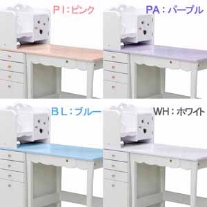 学習机 鏡面 ホワイト&薄ピンク 姫系 ① コンパクト学習デスクアイリス80 鏡面使用 プリンセスタイプ姫