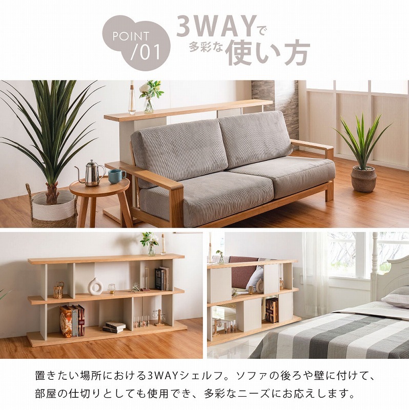������̵���ۡ������� ��140cm  180cm ��ӥ󥰼�Ǽ ���� �̲� �ʥ��ڡ��� �ֻ��ڤ� ������� (784)