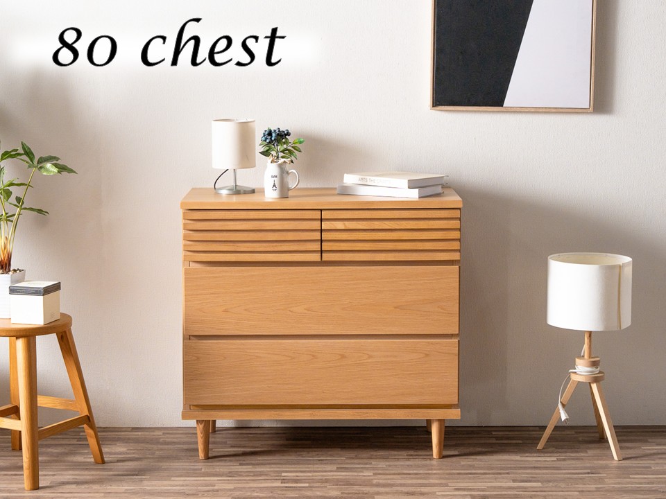 ̵ åȡǼȶ   W80 ۥ磻ȥå 80߱40߹⤵75.5cm (764)