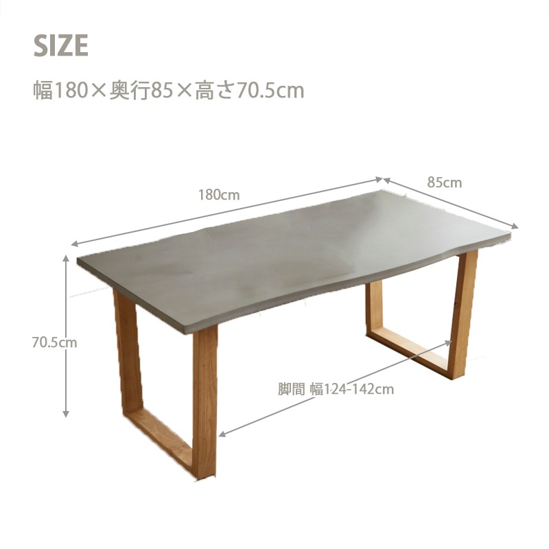 ダイニング セット8点分割 テーブル＋チェア6脚 ブラウン×ブラック