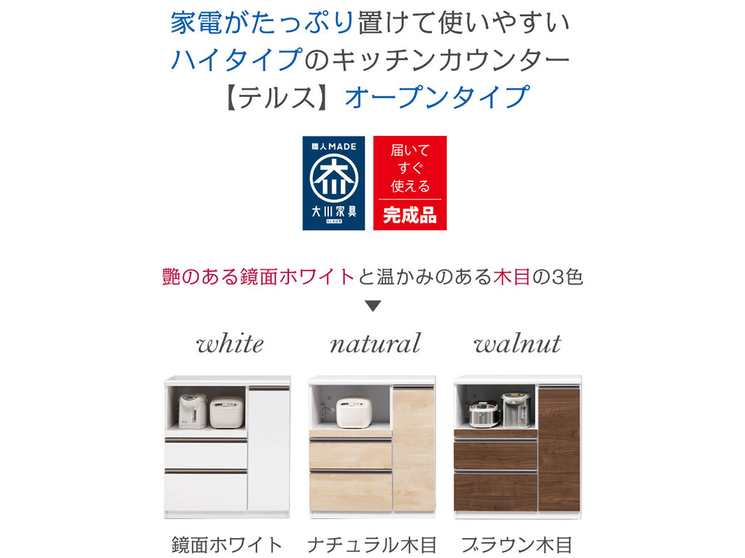 å󥫥󥿡(ץ󥿥) ƥ륹 89 ̥ۥ磻 ʥ ֥饦 ê  90