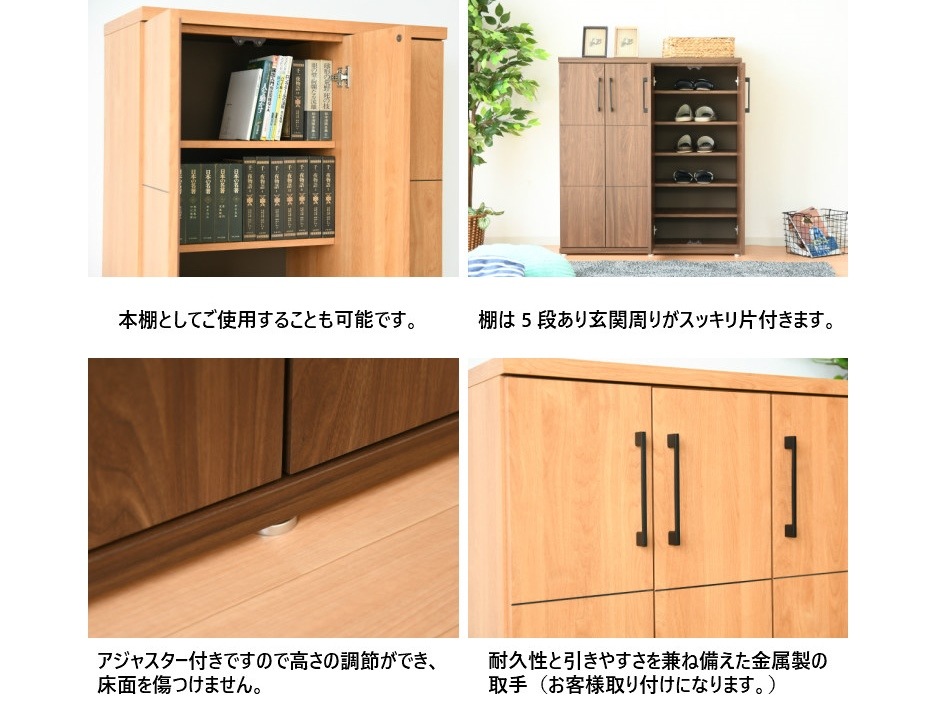  ê Ȣ Ǽ 塼ܥå Ĵ 105cm  Ǽ ֥饦 ʥ 88035-88040