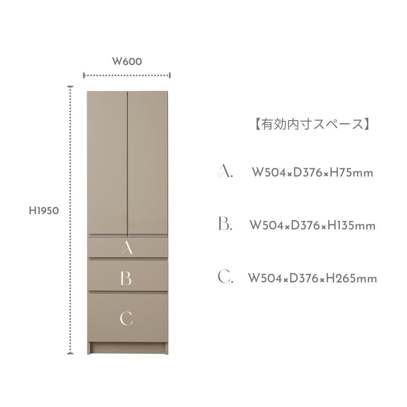 ��FOGGY�ۥ����˥󥰥ܡ��ɡ� 60cm�������Ф������ס�
