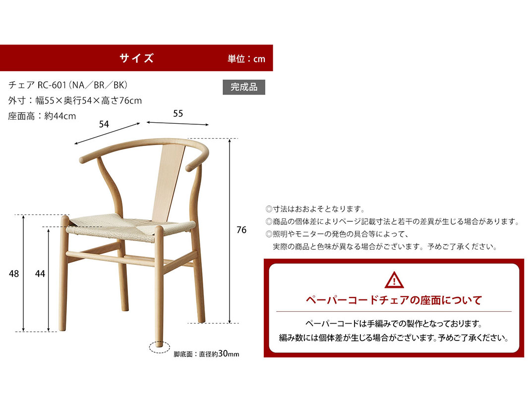 ñ Τ  ˥󥰥 ǥʡ ڡѡ RC-601 ʥ ֥饦 ֥å ӥ  ե ̲ ʥ  ¥ ȶ