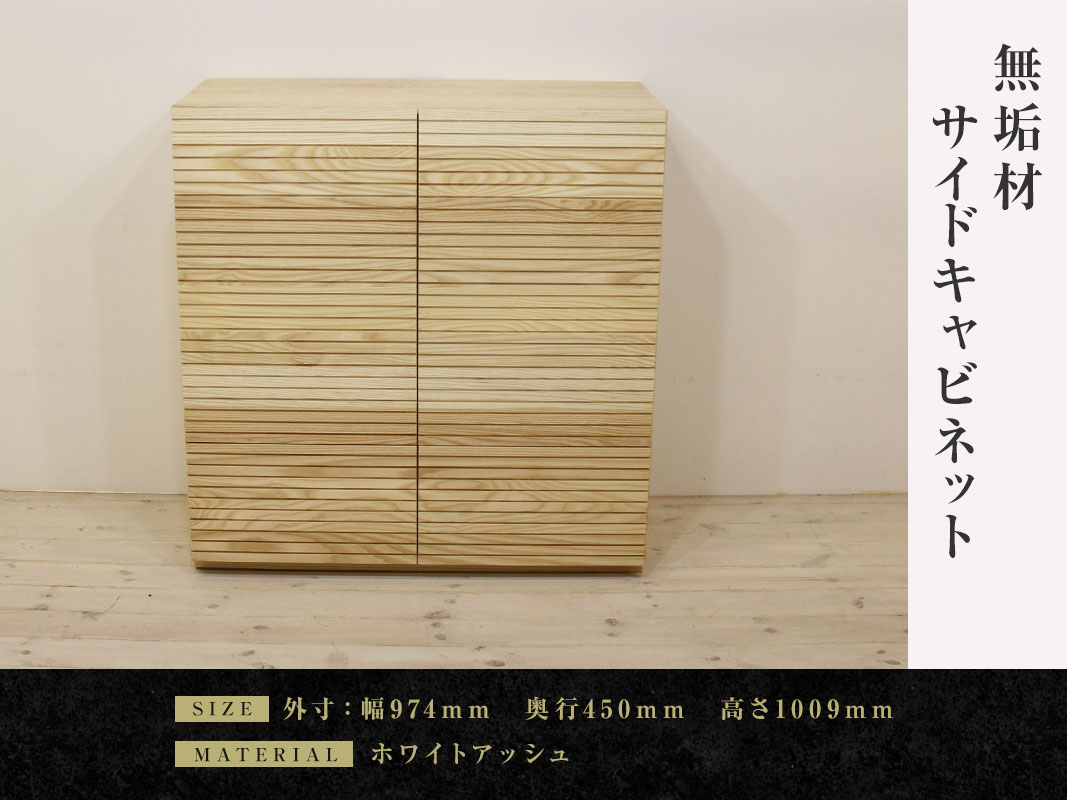 ������ȶ��̵���ࡡ�����ɥ���ӥͥåȡ�����������ӥͥå���980�������դ��ۥۥ磻�ȥ��å���