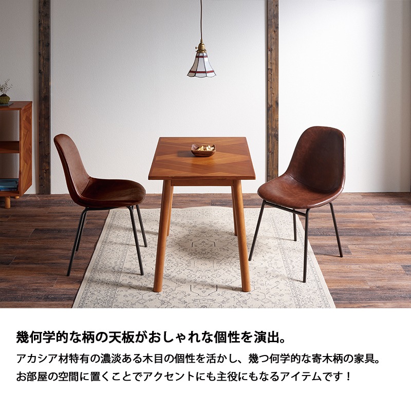 デスク 130幅 木製 木目 おしゃれ 高級感 モダン 北欧 スリム 130cm