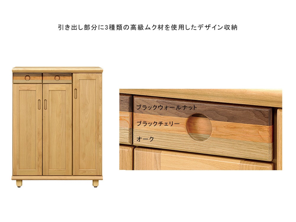 塼ܥå ѥƥ 87 ̵     ʥ   Ǽ Ȣ  ֥åʥå ֥å꡼ 