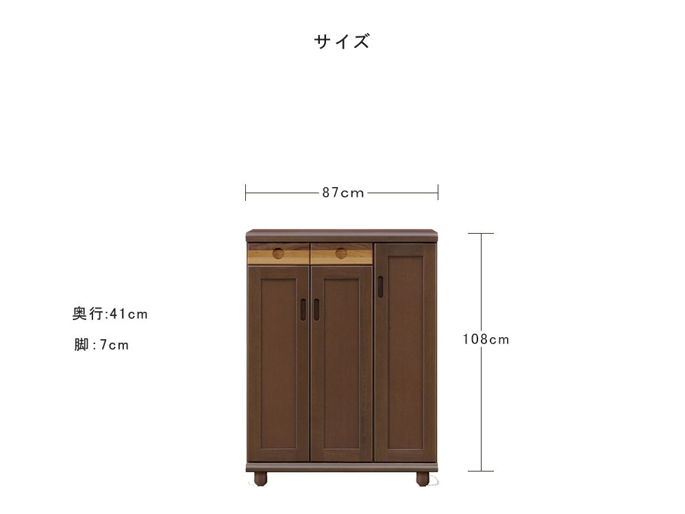 塼ܥå ѥƥ 87 ̵     ʥ   Ǽ Ȣ  ֥åʥå ֥å꡼ 