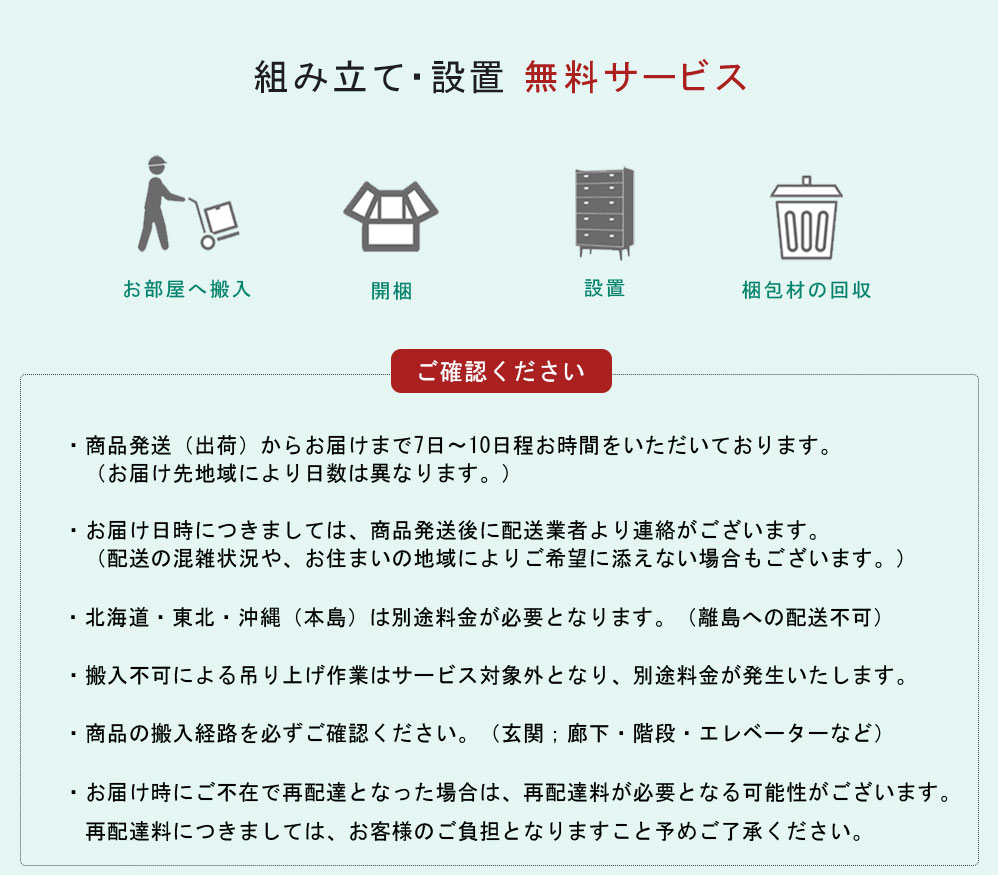 塼ܥå ѥƥ 87 ̵     ʥ   Ǽ Ȣ  ֥åʥå ֥å꡼ 