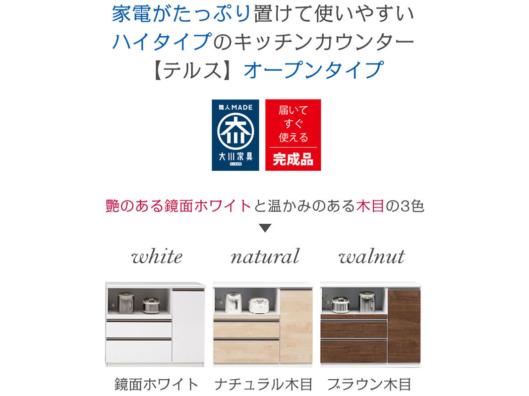 å󥫥󥿡(ץ󥿥) ƥ륹 119.5 ̥ۥ磻 ʥ ֥饦 ê  120