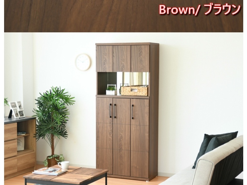  ê Ȣ Ǽ 塼ܥå Ĵ 80cm ϥ ץ Ǽ ֥饦 ʥ 88036-88041