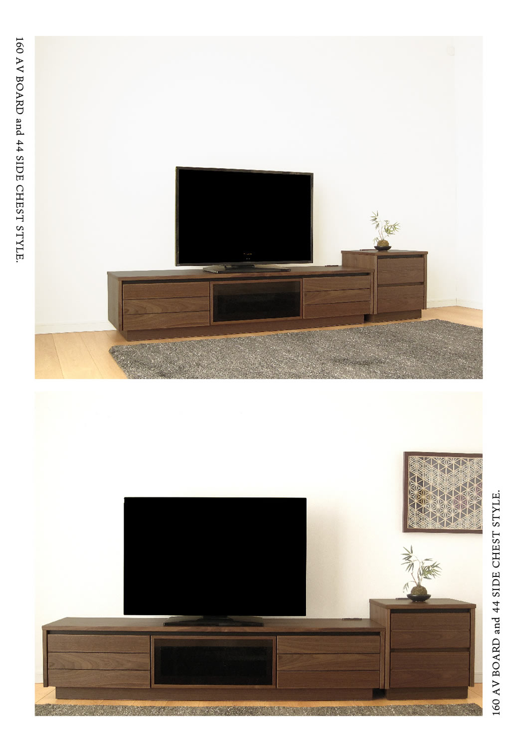 【大川家具 日本製 ウォールナット 無垢材 テレビボード テレビ台】 大川家具】無垢材 テレビボード 風雅 ローボード 幅2200【設置