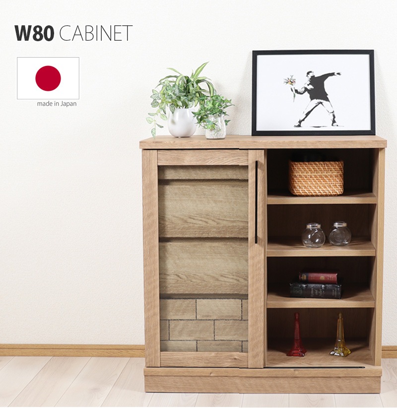 ӥͥå 80  ̲  80cm Ǽ  鴶 Ĵ ɥܡ ӥ ӥ󥰥ܡ 80 ֻڤ  Doug å KUMAMOKU ڹ 