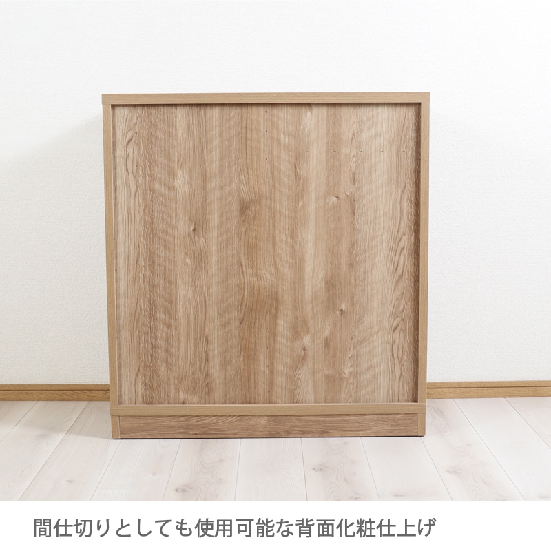 タイル キャビネット☆ サイドキャビネット ルセロ